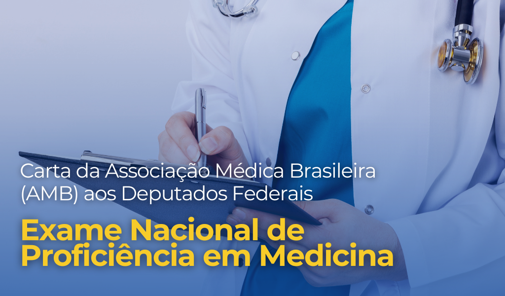 Exame Nacional para Médicos: Avanço para a Qualidade da Saúde no Brasil